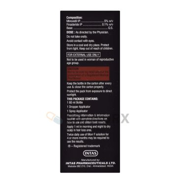 MORR F Lipid Solution 5% Intas Pharmaceuticals